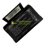 Baterie pro Getac GPS PDA PS236C [Náhradní baterie]